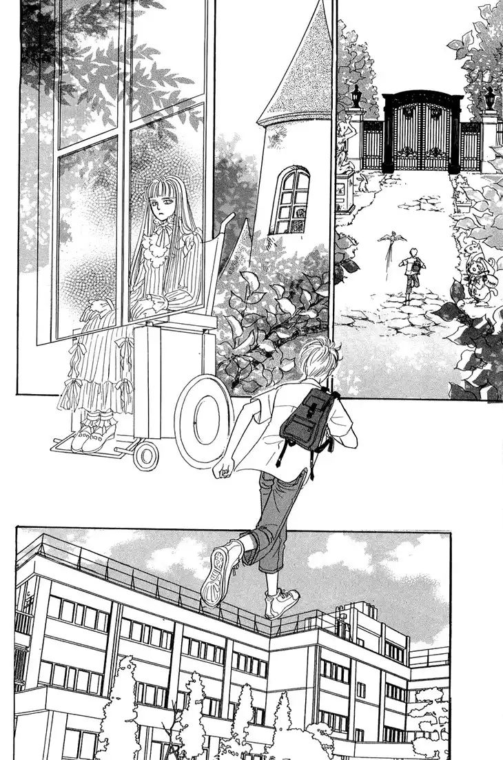 Genju no Seiza Chapter 31 34